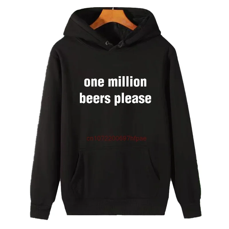 Winter Clothing Essential - One Million Beers Please 그래픽 후드