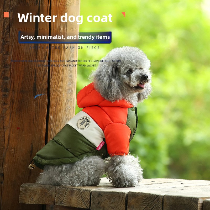 Winter Clothing Options - 애완동물 조끼 애완동물 용품 겨울 의류