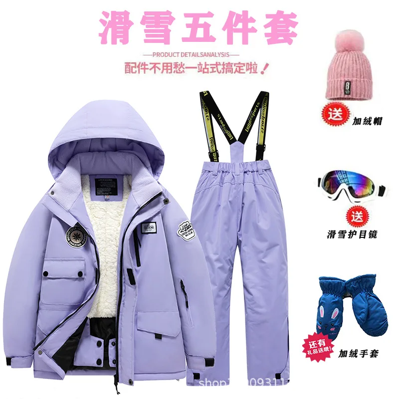 두꺼운 패딩 처리된 아동용 스키 의류 세트, 두꺼운 벨 - Ski Pants Waterproof 리뷰 및 가격