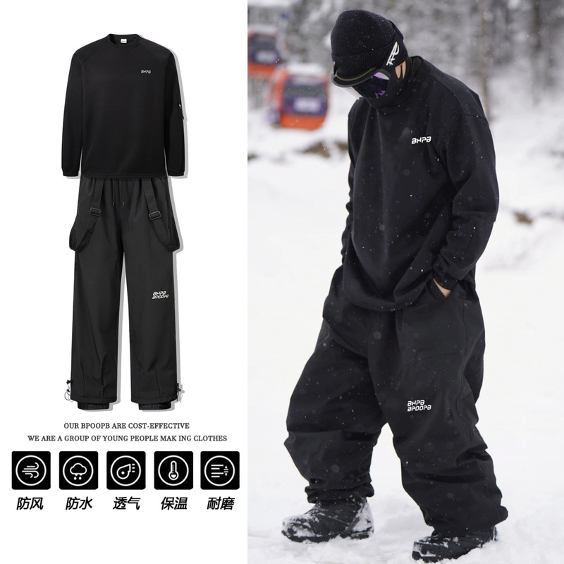 겨울용 플리스 안감 탈부착 가능한 스트랩 스키 바지 남 - Ski Pants Waterproof 리뷰 및 가격