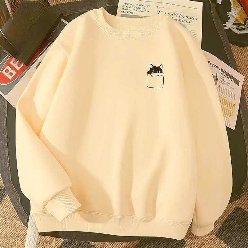 작은 검은 고양이 종이 상자 인쇄 M-8XL 남성 너무 - Winter Clothing Organizer 리뷰 및 가격